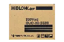 Boîte en carton Hiblow DUO-80.webp