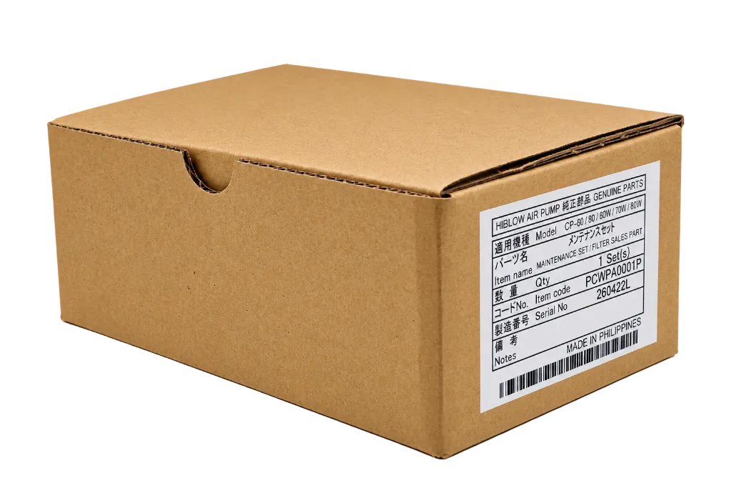 Boîte en carton Hiblow CP60-80.webp