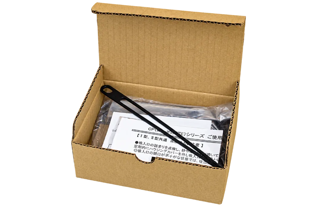 Boîte en carton ouverte kit d'entretien Hiblow CP60-80.webp