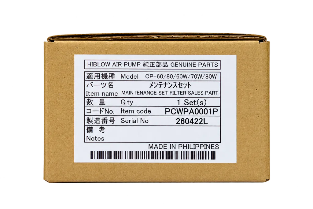 Boîte en carton kit d'entretien Hiblow CP60-80.webp