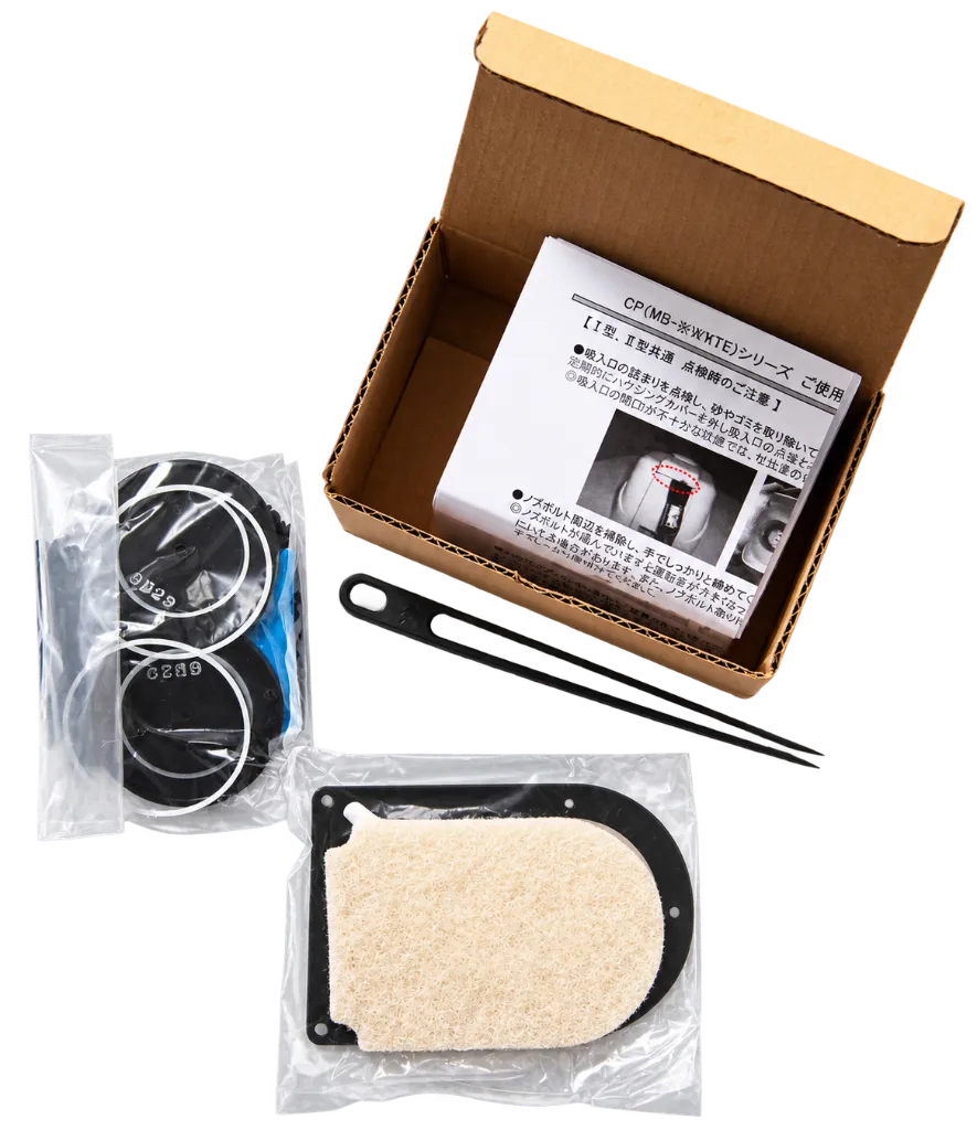 Kit de filtration japonais et outils.webp
