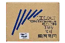 HIBLOW HP-200 carton.webp