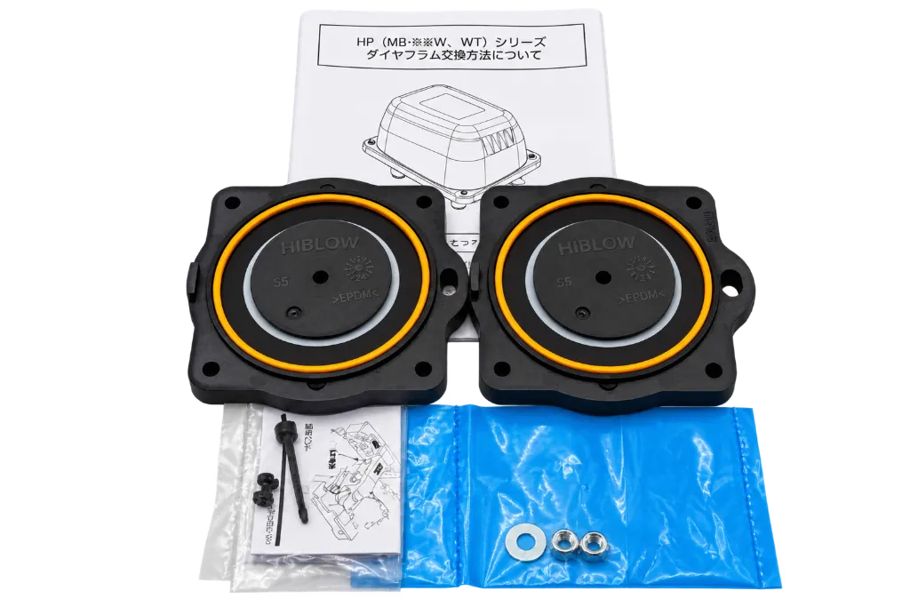 Kit HIBLOW complet membranes HP60 et 80.webp