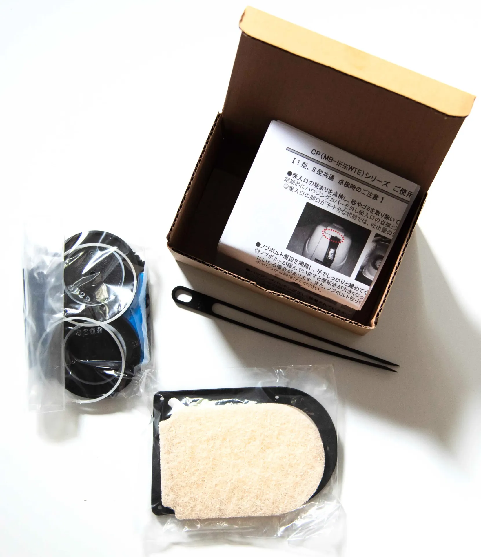 Maintenance KIT Hiblow CP60/80